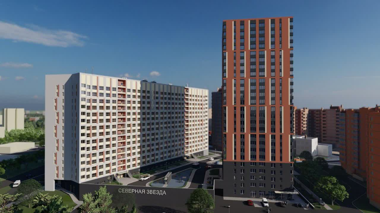 Северная Звезда